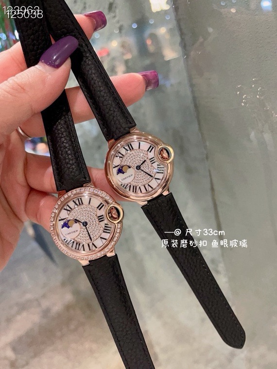 Cartier 33mm 050782
